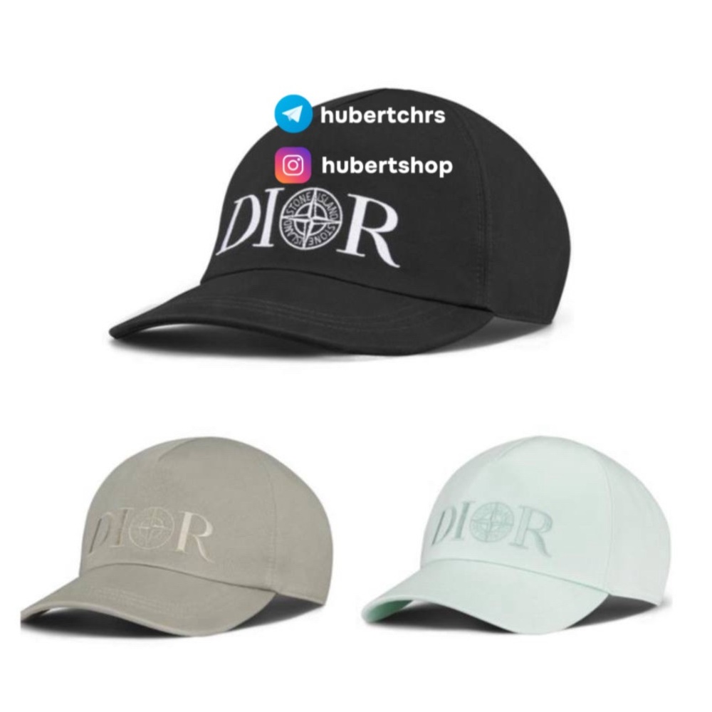 Dior x Stone Island cap